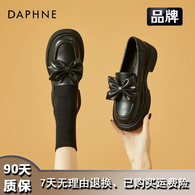 达芙妮爆款厚底百搭乐福鞋2023秋季小皮鞋一脚蹬蝴蝶结单鞋女