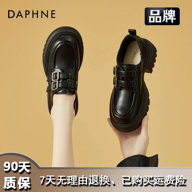 达芙妮洋气英伦风小皮鞋2023厚底增高JK制服鞋女小众轻奢单鞋