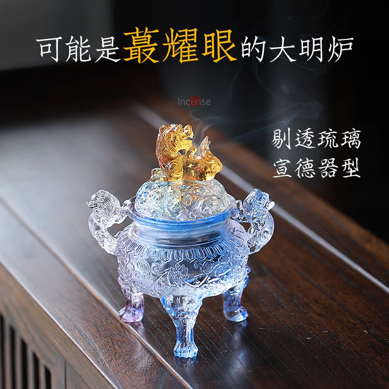 中式禅意琉璃狻猊三足香炉复古香薰炉书房茶道瑞兽盘香炉家居摆件