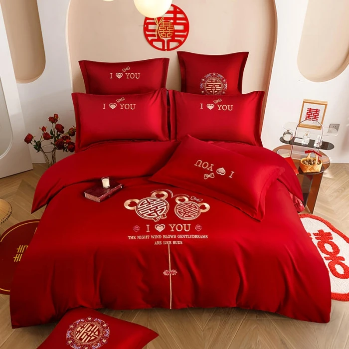 结婚婚庆大红刺绣花四件套床品被套床单家纺简约床上用品