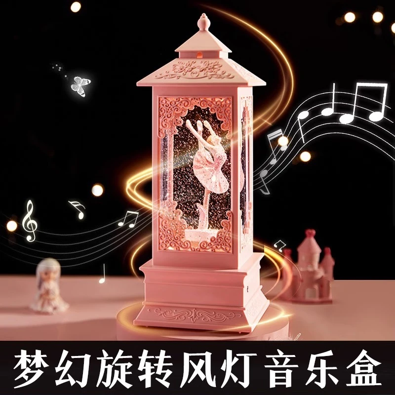 圣诞节音乐盒八音盒飘雪彩灯旋转芭蕾舞女孩生日礼物女生儿童公主