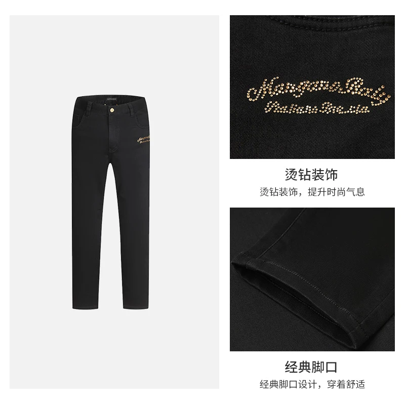 MANGANO男士秋冬直筒时尚经典百搭黑色弹力商务休闲牛仔裤2222351