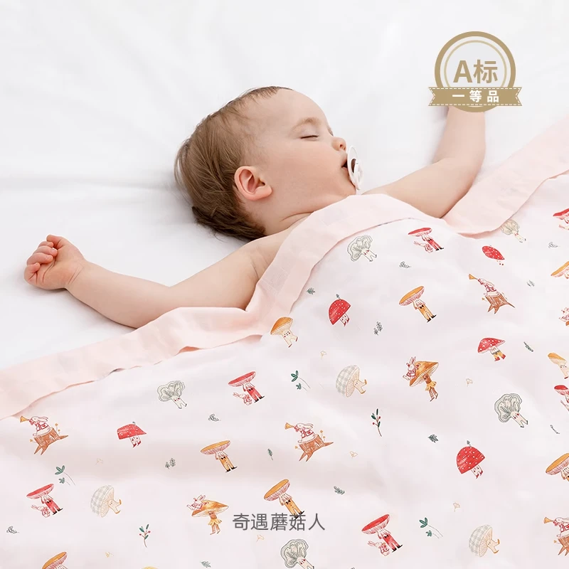 【抖音旗舰】嫚熙超柔婴儿盖毯豆豆毯被子秋冬宝宝新生儿加厚睡毯