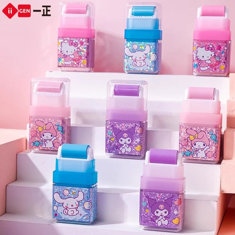滚轮橡皮擦女生库洛米创意卡通可爱专用易擦聚屑少女心橡皮