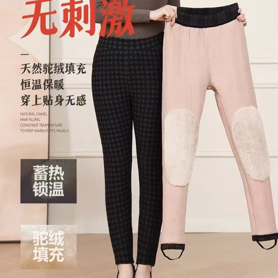 冬季必备驼毛绒美体保暖裤