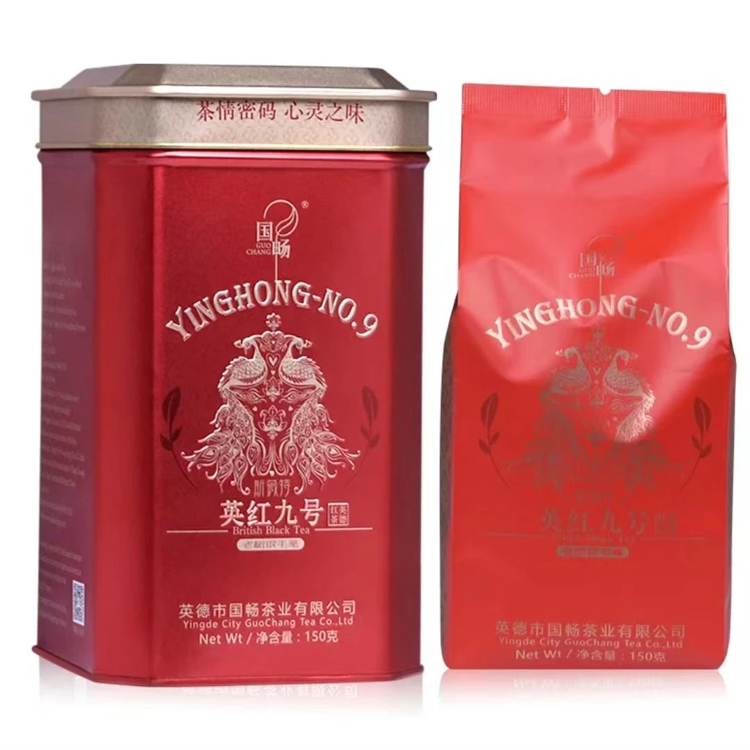 guochang/国畅英德红茶春茶斯薇特老树银毛毫150g英红九号茶叶