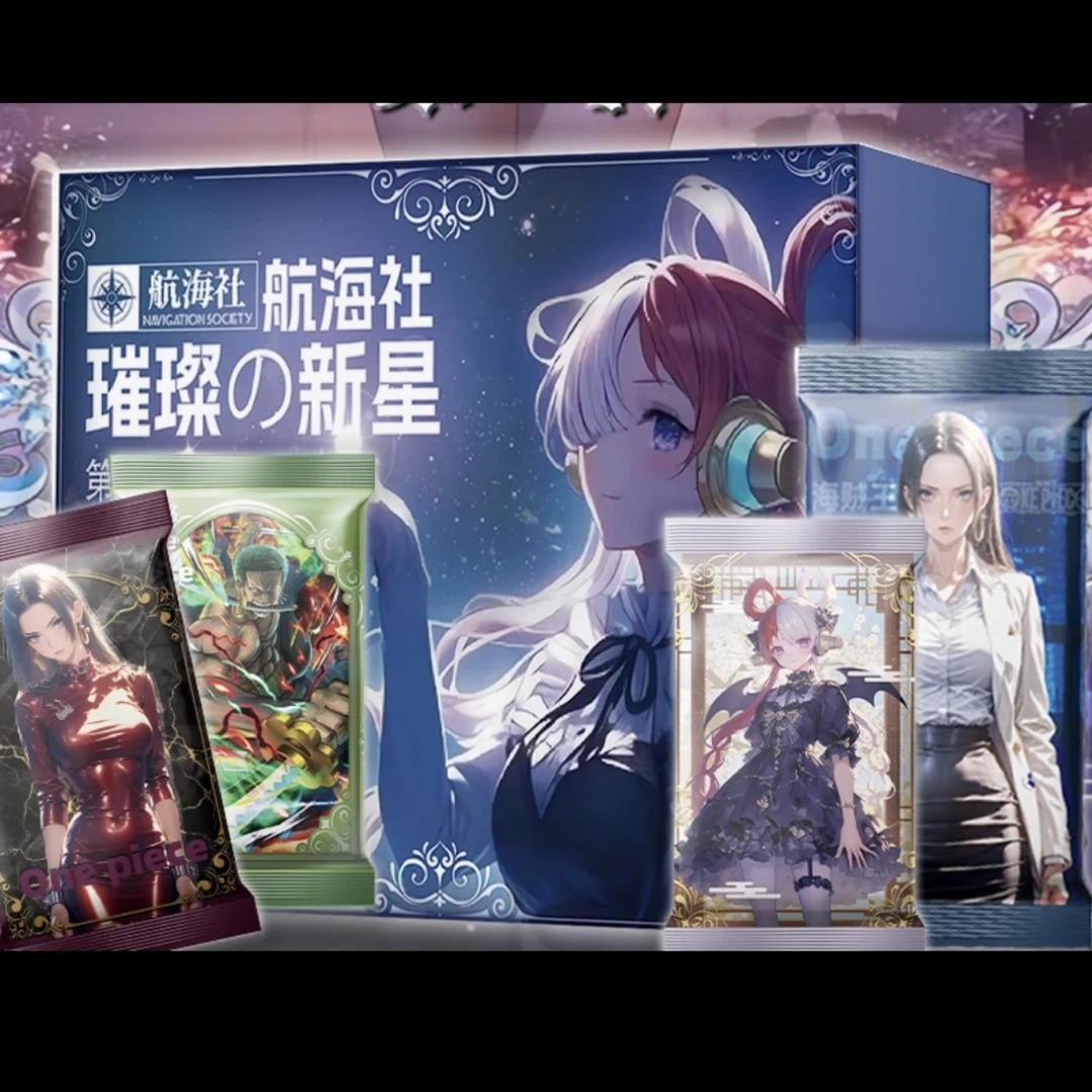【碎8】航海社璀璨的新星卡牌 收藏卡 二次元动漫 卡牌卡盒拆封