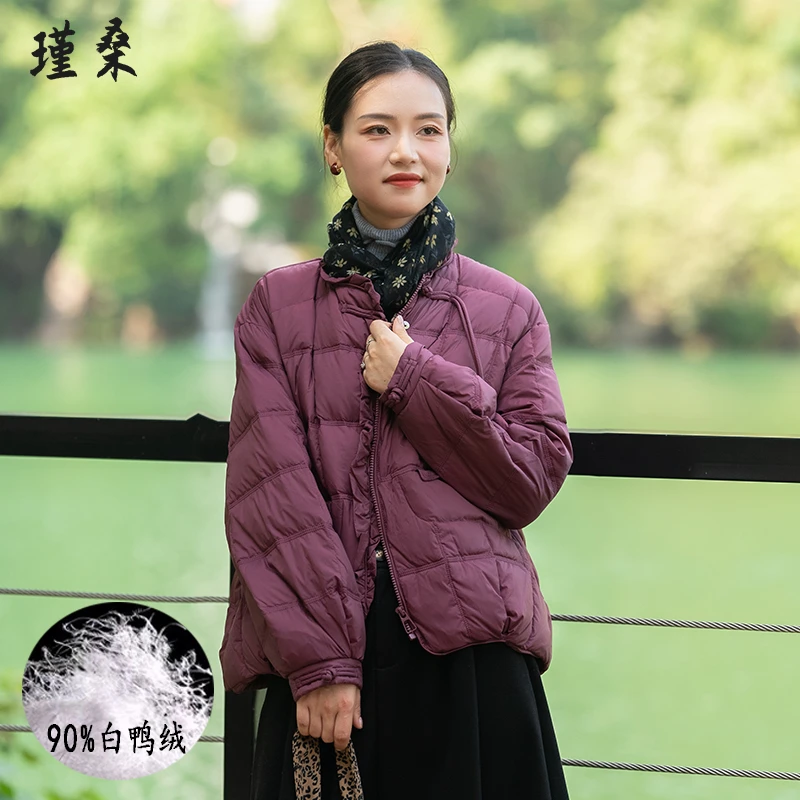 瑾桑90白鸭绒国风短款羽绒服女冬季2025新款盘扣木耳边保暖新外套