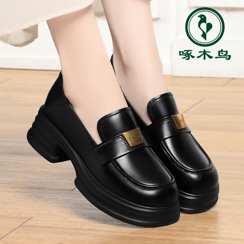 啄木鸟2024新款乐福鞋英伦风小皮鞋百搭厚底软底单鞋一脚蹬女鞋子