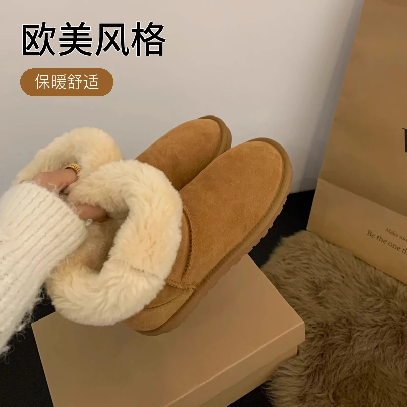 【皮毛一体】两穿牛反绒雪地靴女冬季复古加绒加厚保暖棉鞋防滑靴