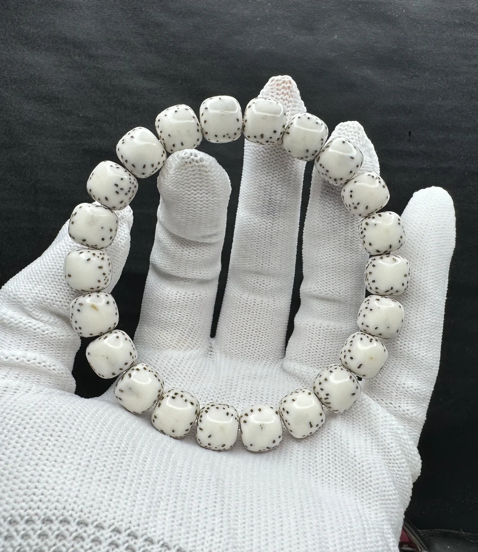 星月菩提手串11大留白同枝原白星稀