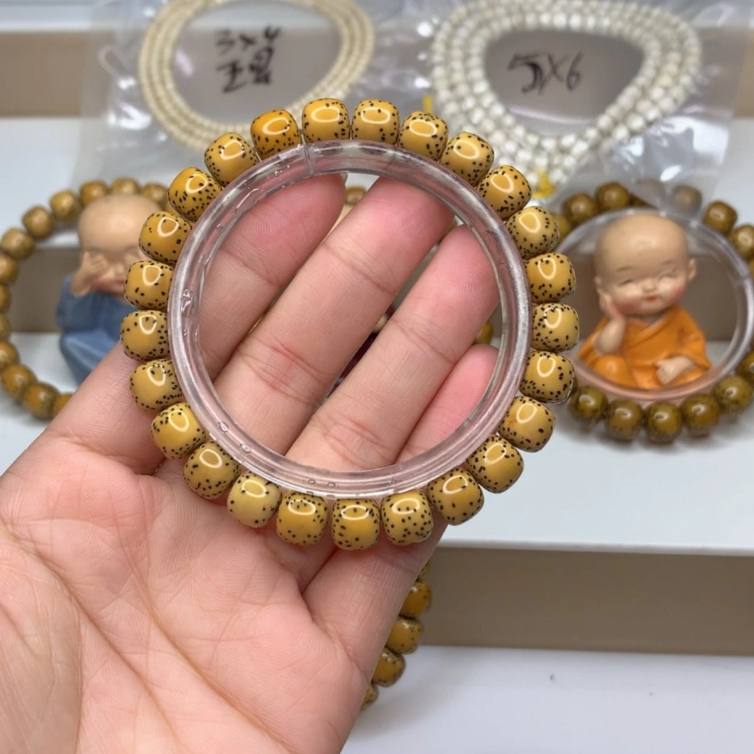 【闪购商品】星月菩提吊坠