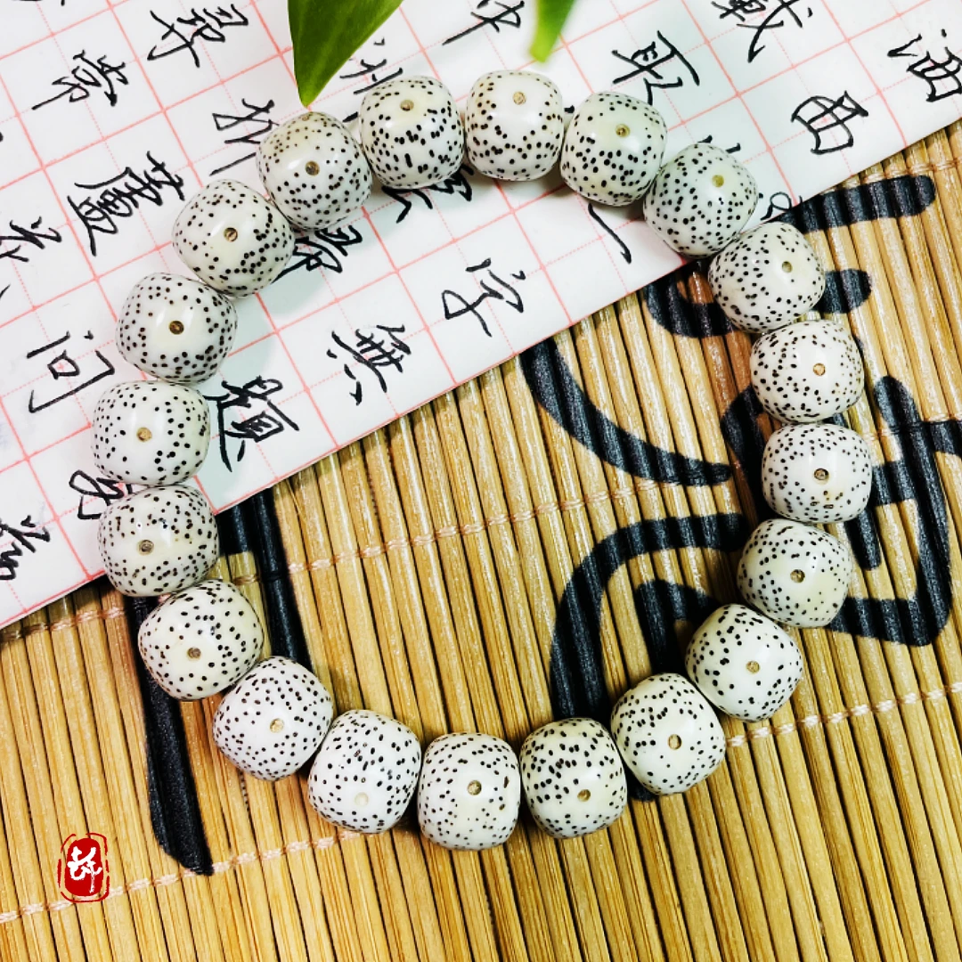 海南原生态星月菩提手串原白12*11大尺寸文玩绕指柔男女款盘玩