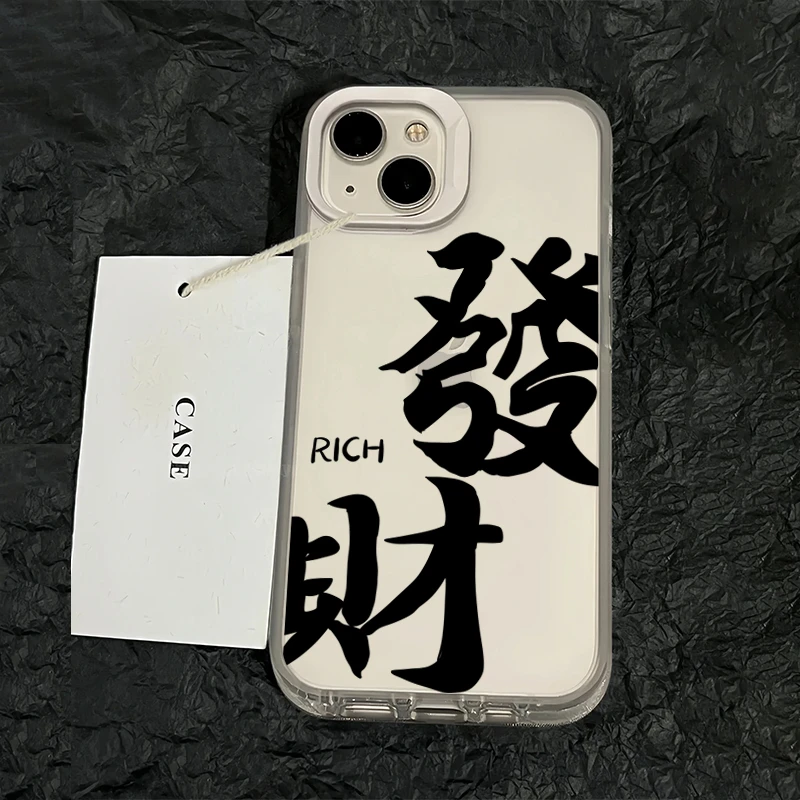苹果华为vivo小米oppo手机壳女款iphone15/13/14软硅胶套华为荣耀