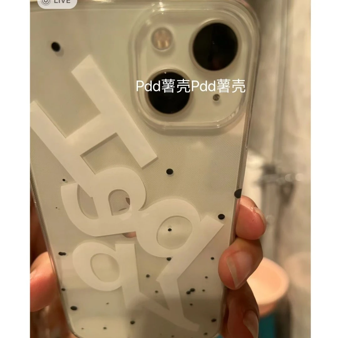 网红同款苹果华为vivo小米oppo手机壳iphone15/13/14软壳透明硅胶
