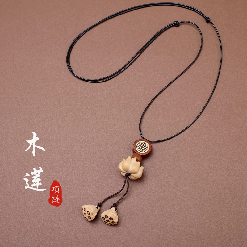 非金属木质项链 黄杨莲花吊坠项链古风气质装饰毛衣链女小挂饰