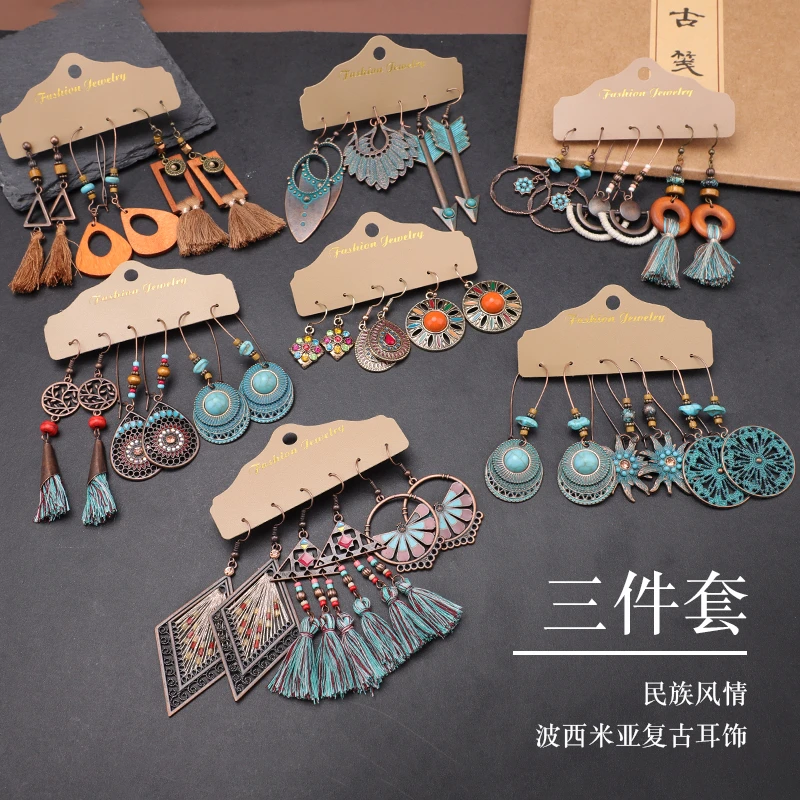 锌合金耳饰 三件套波西米亚气质耳环长款复古百搭民族风度假套装