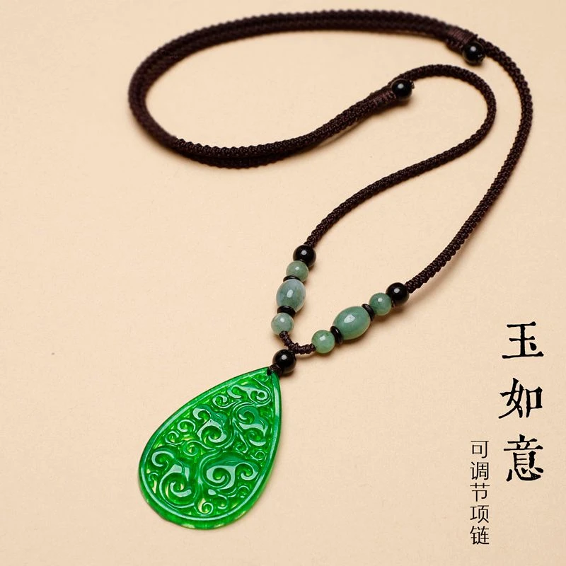 非金属布艺项链 玉如意吊坠毛衣链长款新中式古色古香可调节项链