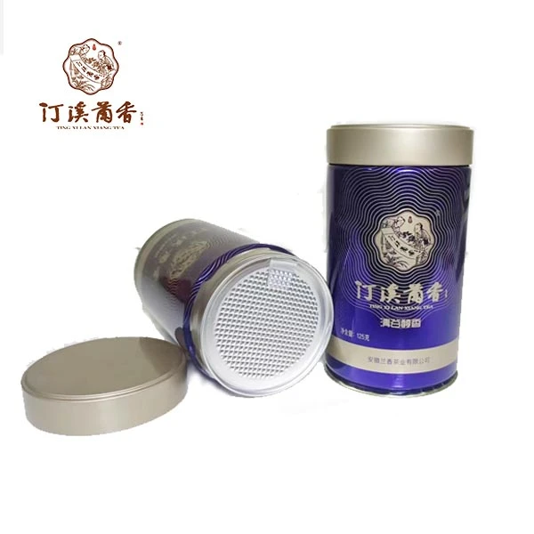 2024年新茶汀溪兰香安徽泾县汀溪原产地高山绿茶清谷罐125g