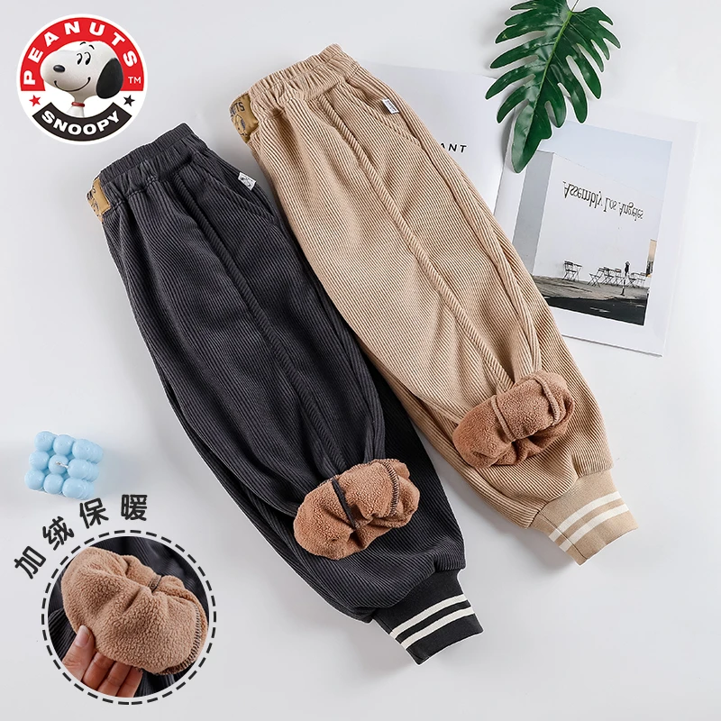 史努比儿童秋冬加绒加厚保暖男童女童休闲裤冬季时尚休闲宽松裤子