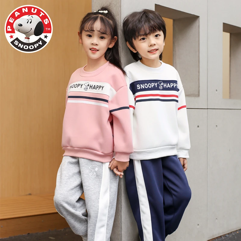 史努比童装秋冬加绒加厚男女宝长袖运动套装