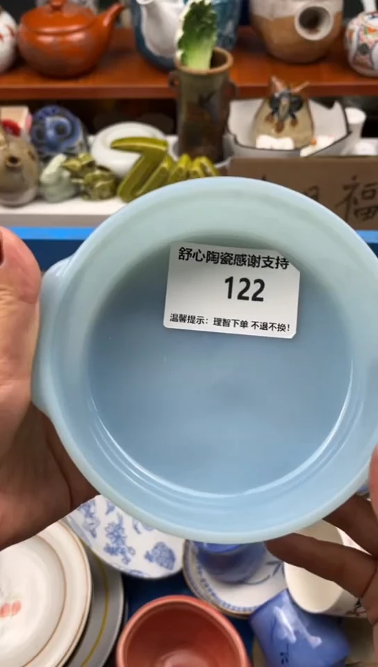 【闪购商品】瓷碗122