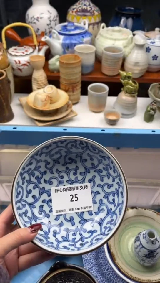 【闪购商品】瓷碗25
