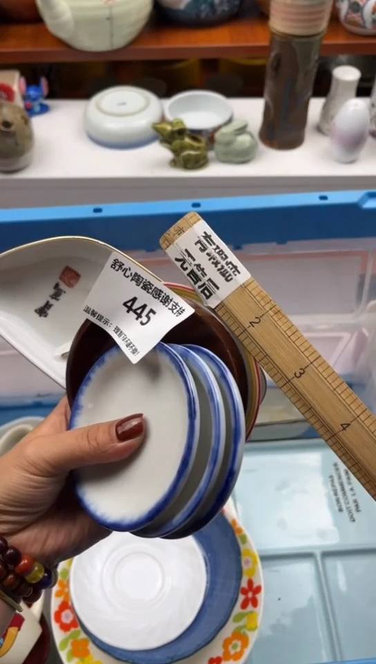【闪购商品】瓷碗445