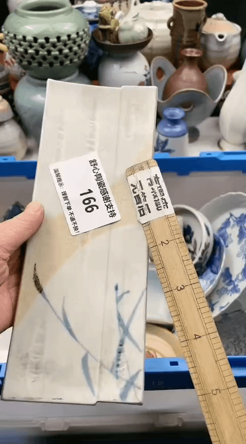 【闪购商品】瓷碗166