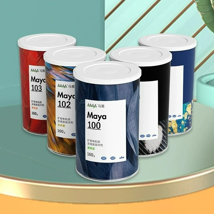 Maya马雅奥甘尼克植物营养液矿物有机肥浓缩营养液