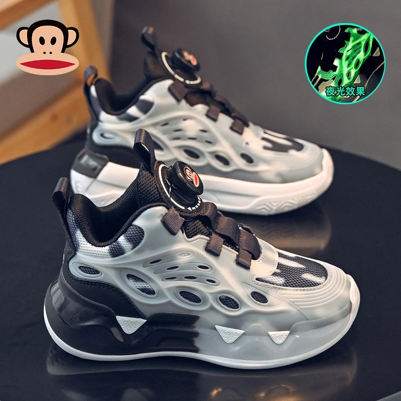 大嘴猴男童6-12岁潮款篮球鞋夜光发光鞋户外中大童跑步鞋小学生