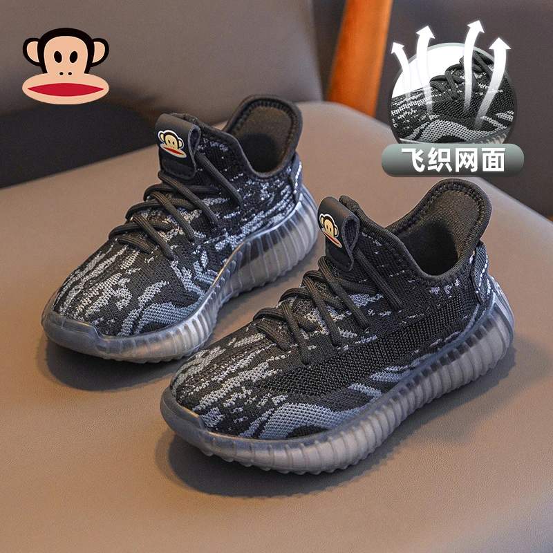 大嘴猴男童6-12岁潮款飞织鞋2024新款软底舒适男孩中大童跑步鞋女