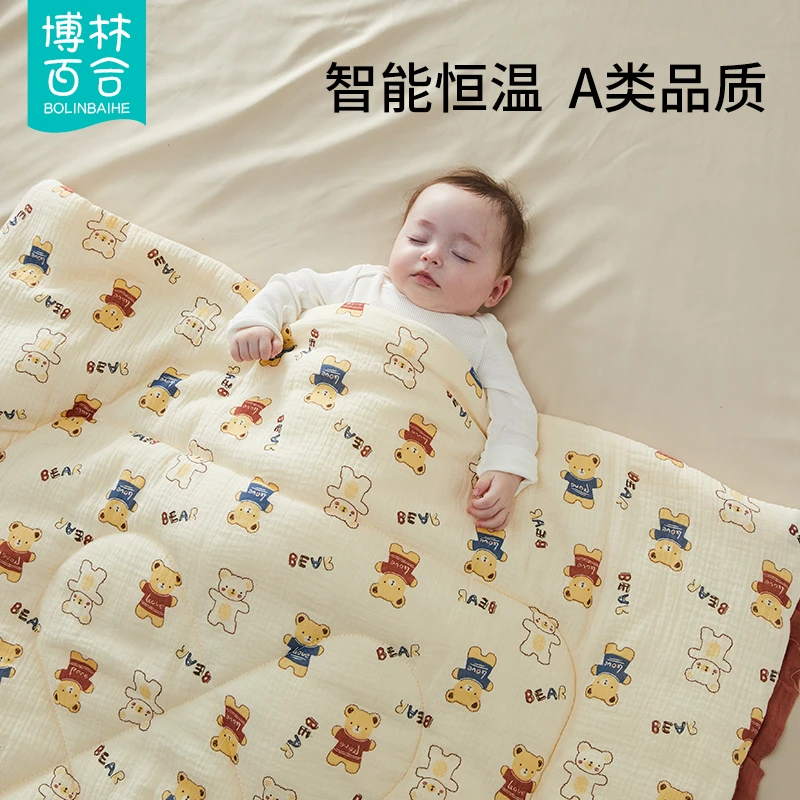 婴儿被子纯棉纱布新生宝宝秋冬夹棉盖被幼儿园儿童四季通用小被子