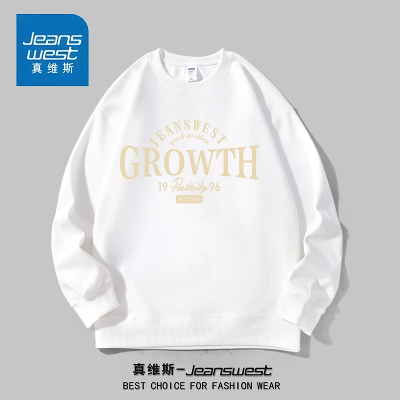 新款潮流纯棉卫衣百搭男女同款卫衣-64-0064