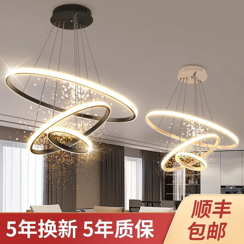 客厅吊灯现代简约灯饰网红轻奢北欧灯具创意个性卧室吧台餐厅吊灯
