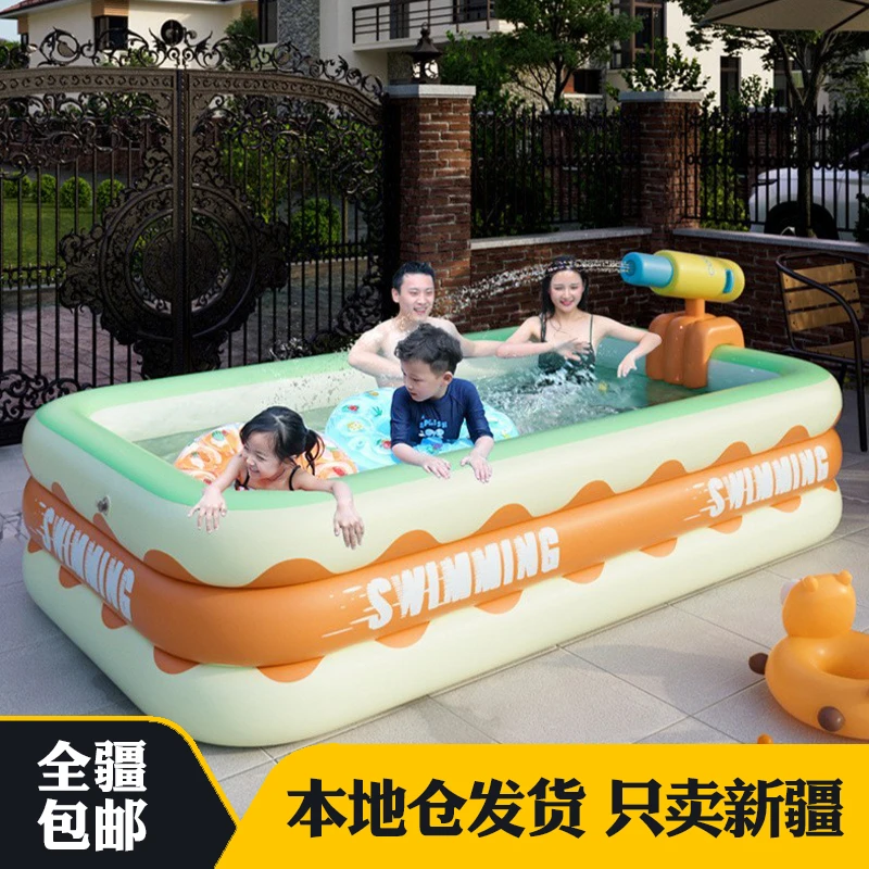 新疆包邮一键充吸充气游泳池户外家庭家用宝宝儿童可折叠戏水泳池