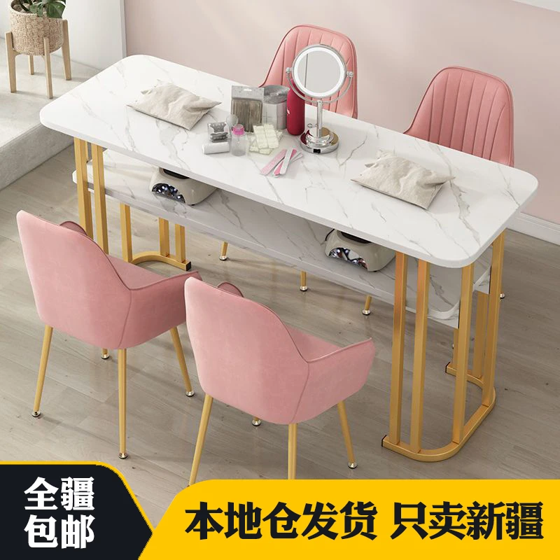 新疆包邮轻奢美甲桌子椅子套装美容院美甲店单人双人专用美甲台