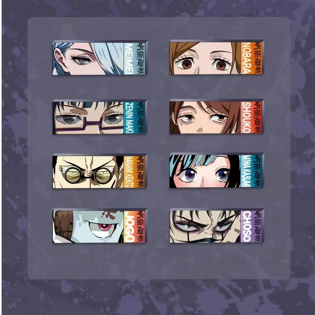 雲漫文创 同人二创亚克力镭射票根盲盒