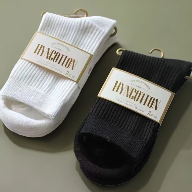 海怡娜男女白色双针袜子棉中筒黑色袜子男女士潮流百搭韩版学生袜