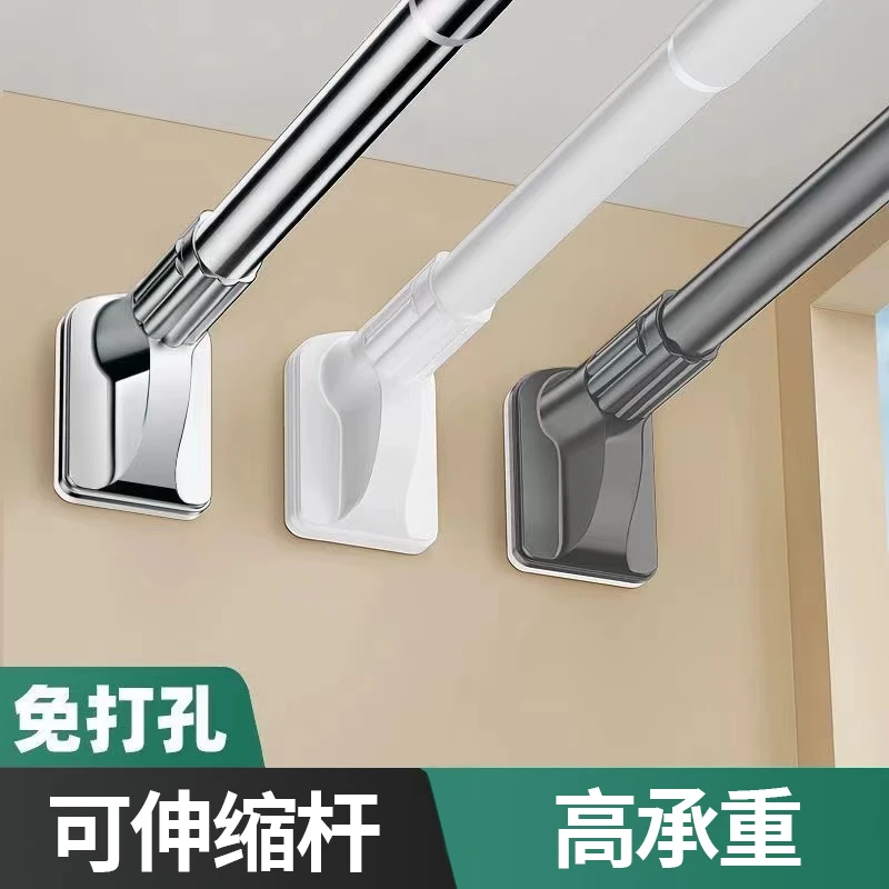 免打孔伸缩杆帘子挂杆加厚免打孔吸盘阳台卫生间浴帘杆衣柜挂衣杆