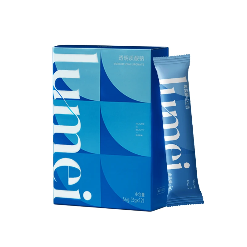 鲈美玻尿酸1盒20包