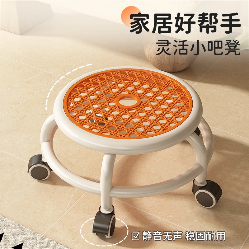 滑轮矮凳带万向轮小凳子家用儿童靠背学步家用可移动矮凳懒人滑轮