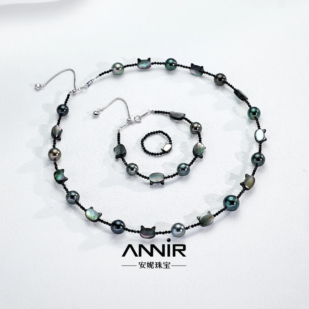 “黑猫”大溪地海水珍珠套盒 8-11mm