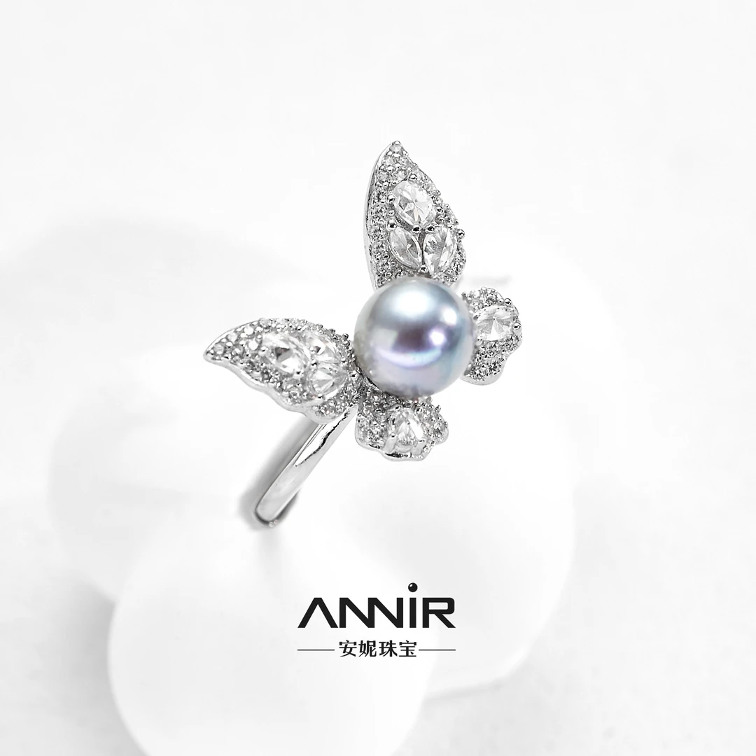 “小蝴蝶”海水真多麻戒指 7-8mm S925银 1611H00DY