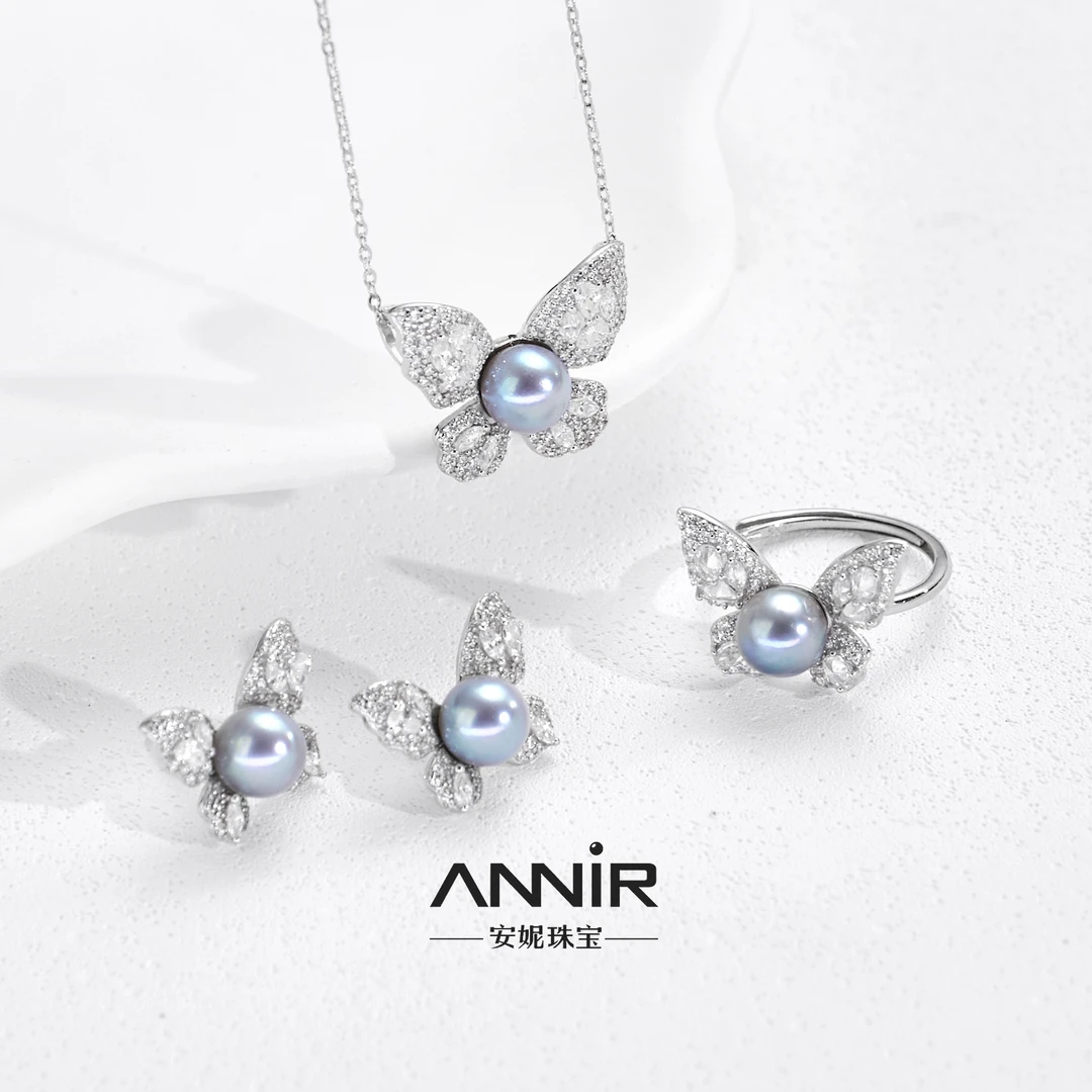 “你若盛开 蝴蝶自来 ”真多麻珍珠吊坠 7-8mm S925银 （送耳钉戒指）