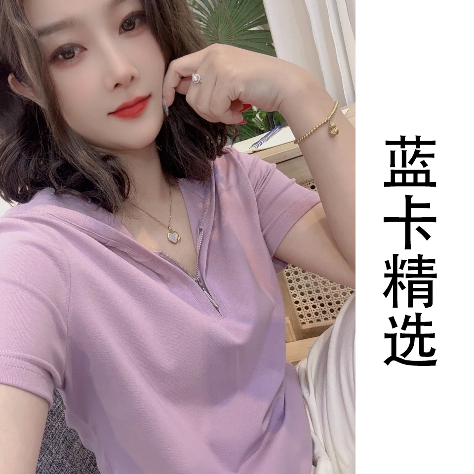蓝卡缇2025夏季连帽纯色正肩短袖T恤拉链休闲宽松韩版上衣显瘦女