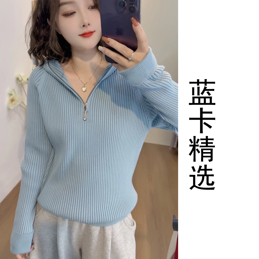 蓝卡缇秋冬款加厚长袖连帽拉链针织毛衣秋季套头百搭显瘦