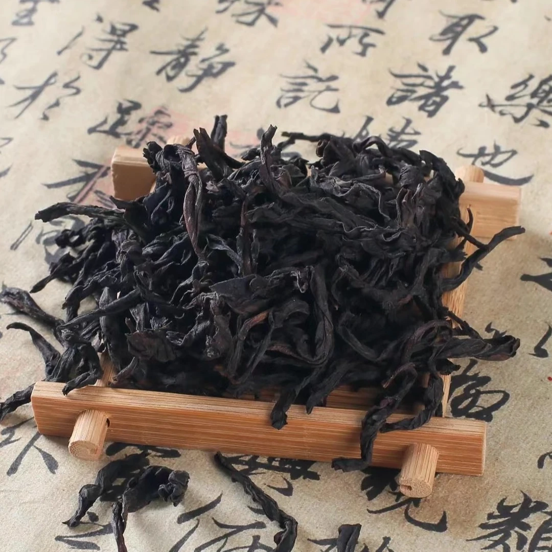 【交朋友】武夷岩茶