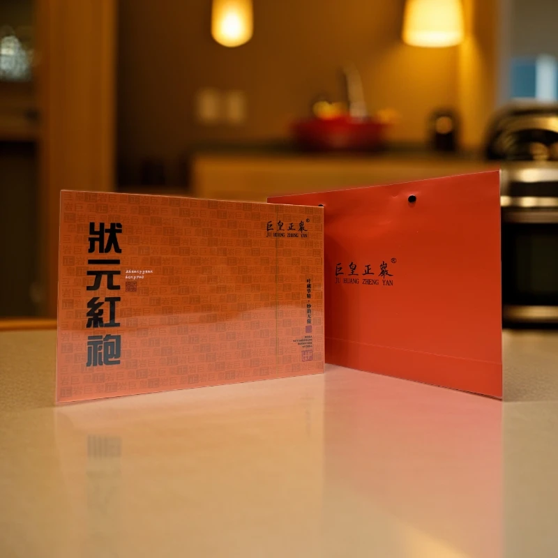 交个朋友【武夷岩茶】状元红袍