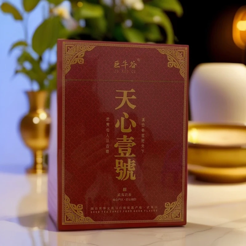 交个朋友【武夷岩茶】巨牛谷 天心壹号